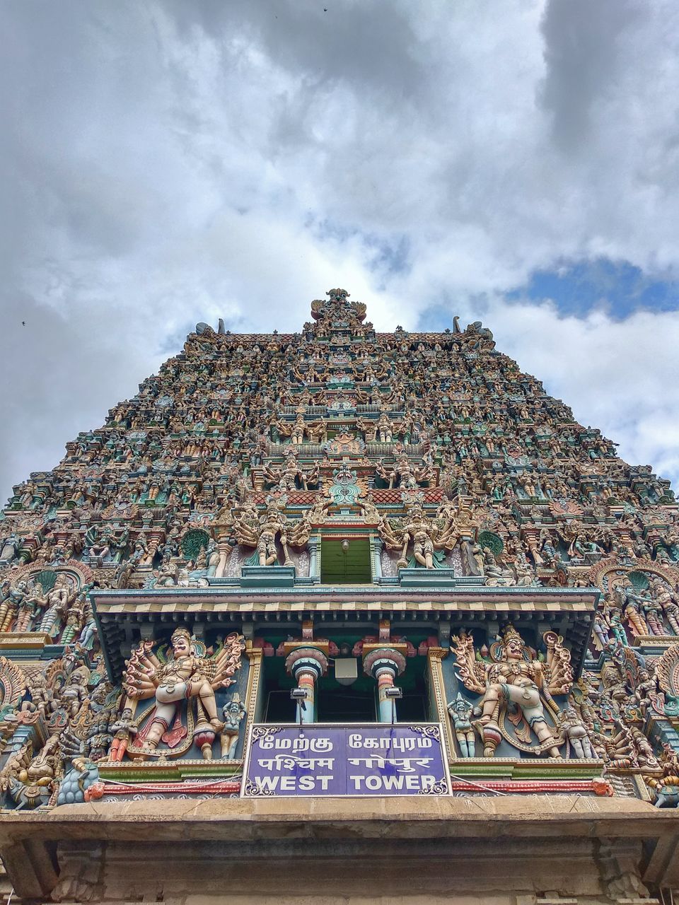 Photo of First Time Exploring: Madurai - Rameswaram - Dhanushkodi! by Rudraksh Dubey