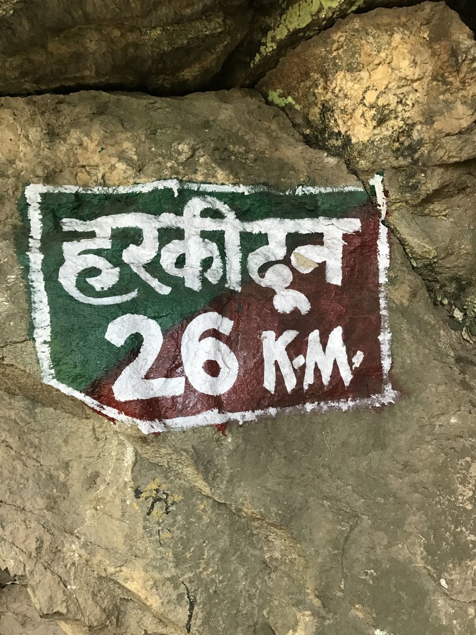 Photo of Sankri, Uttarakhand, India by Shubhangi Jeswal