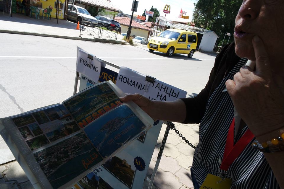 Photo of Free trip to Bulgaria by Aian Mejillano