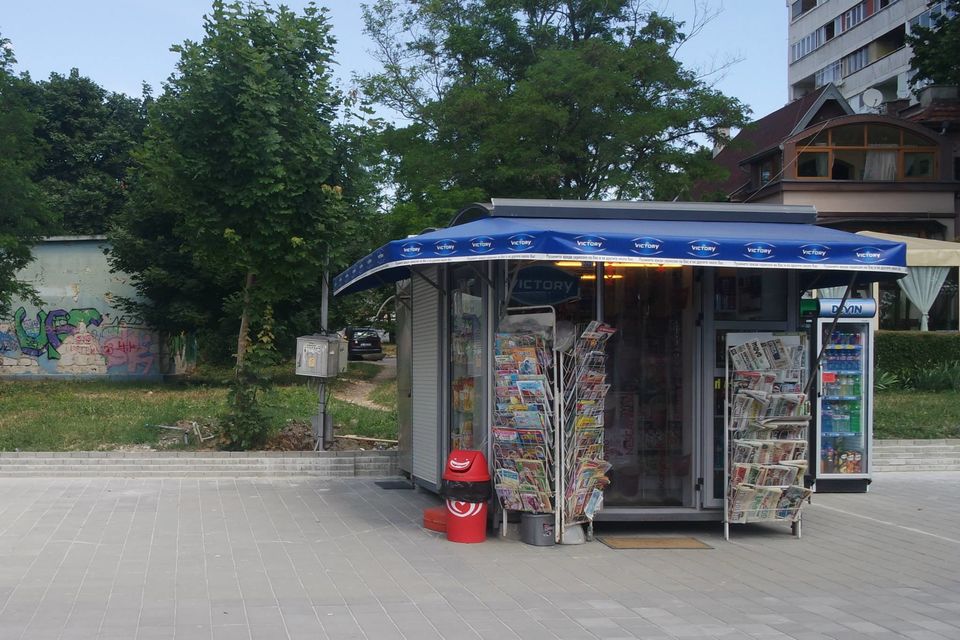 Photo of Free trip to Bulgaria by Aian Mejillano