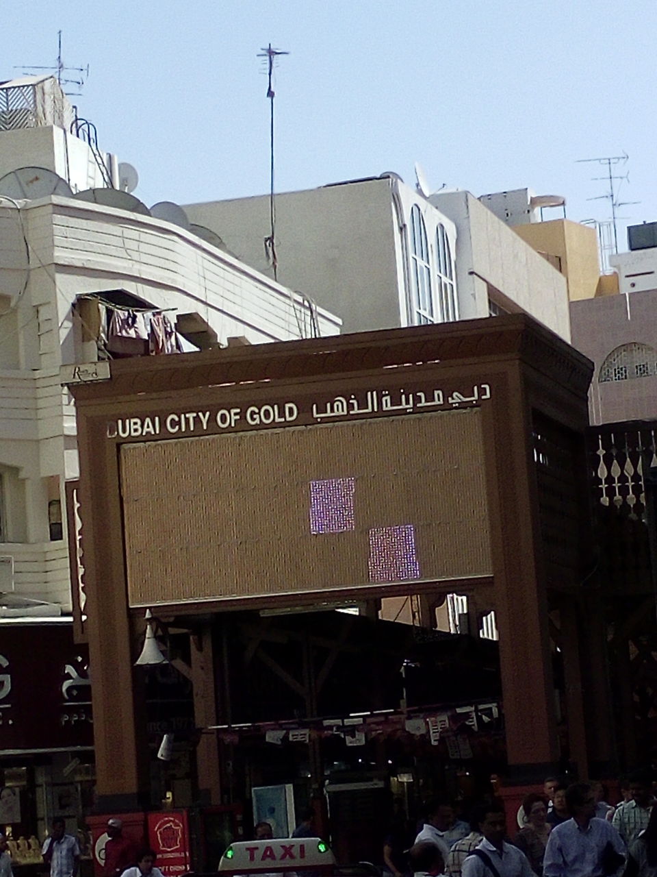 Photo of Deira, Deira - Dubai - United Arab Emirates by Akanksha Maurya
