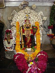 Photo of Shree Mahalaxmi Temple, Kolhapur, Mahadwar Road, Wangi Bol, tofkhan bol, C Ward, Kolhapur, Maharashtra, India by Tripping With Prajakta