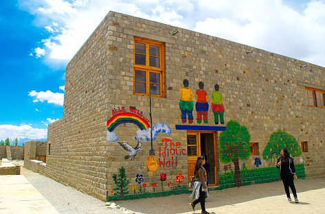 Photo of Druk White Lotus School, Shey by Prajakta S