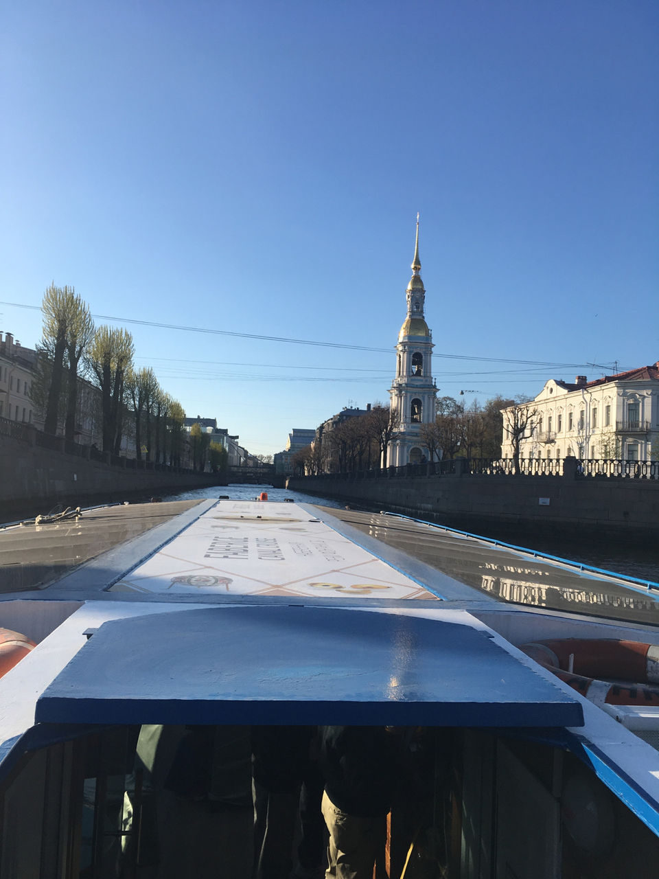 Photo of Russia by Nainshree Goyal