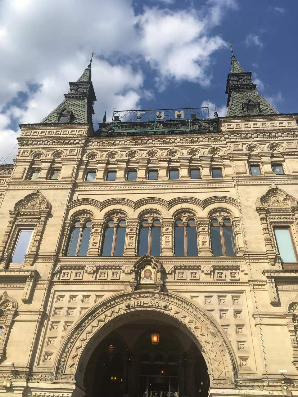 Photo of Red Square, Moscow, Russia by Nainshree Goyal