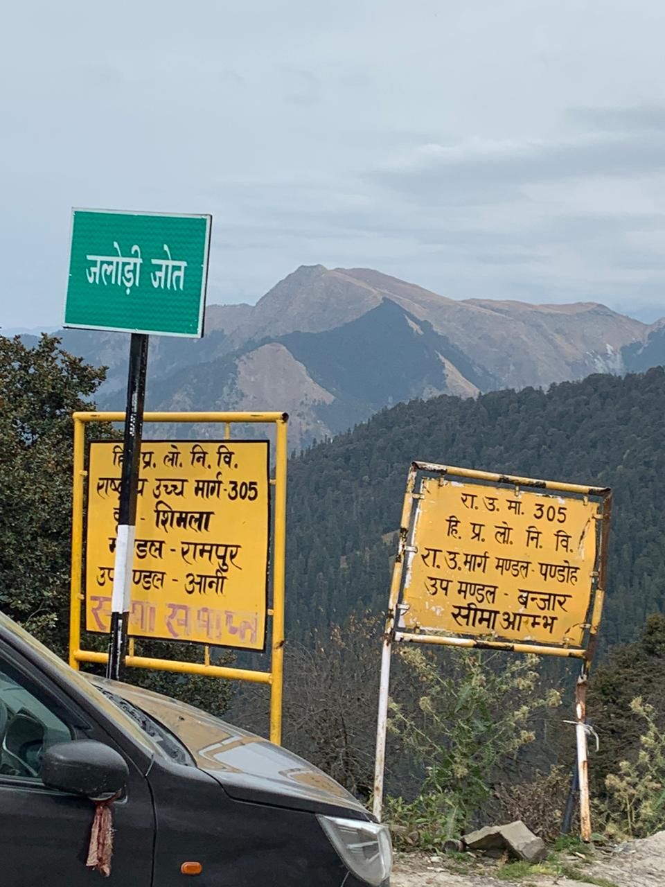 Photo of Jibhi, Himachal Pradesh, India by Nainshree Goyal