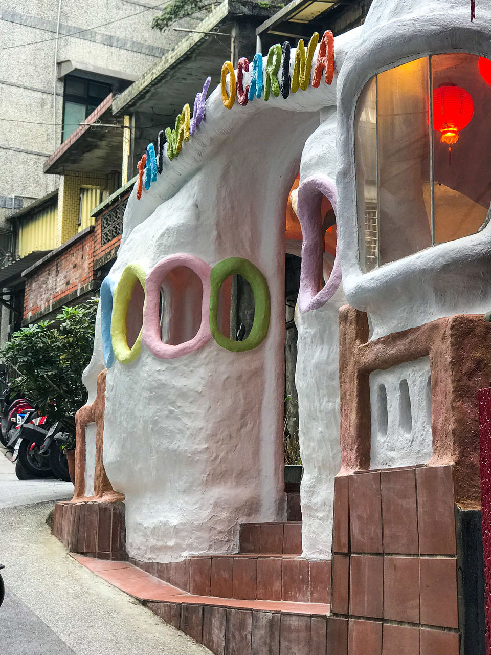 Photo of Jiufen Old Street, Ruifang District, Taiwan by Tara Anne Nikezic