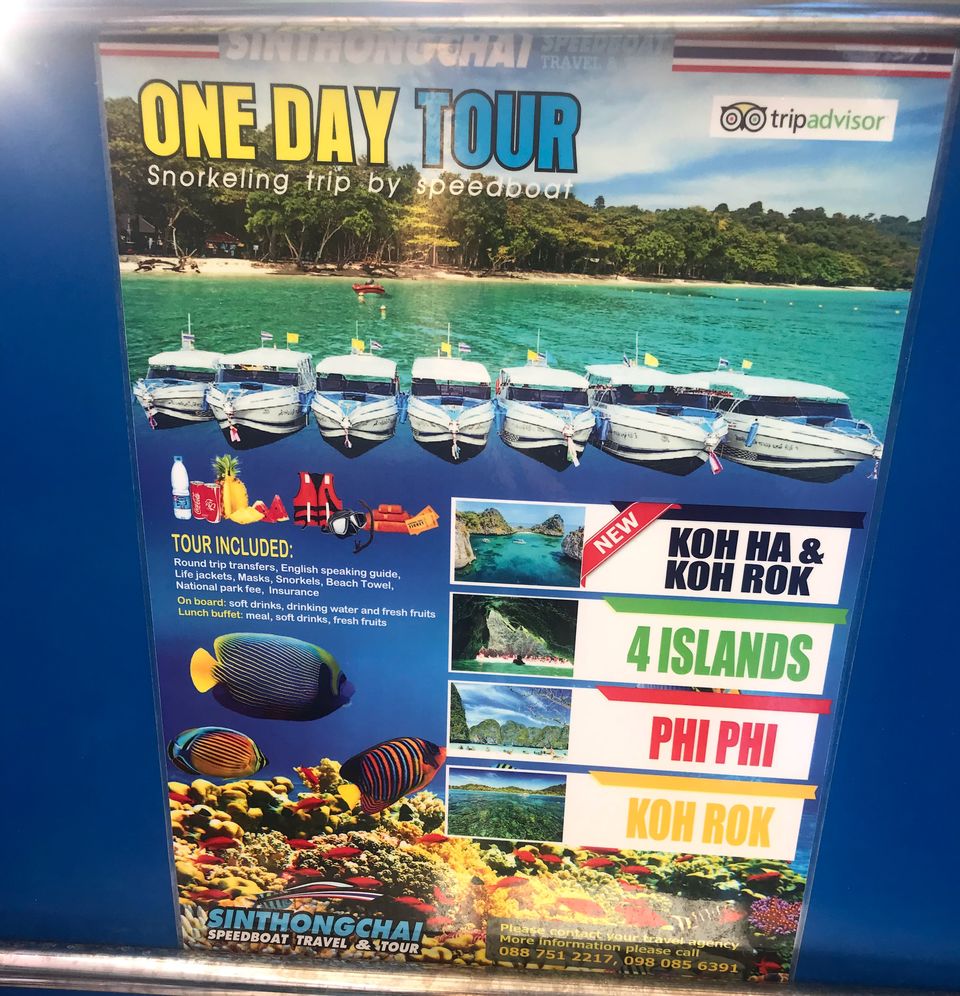 Photo of A Guide to Koh Lanta Thailand 6/14 by Harjeet Kaur