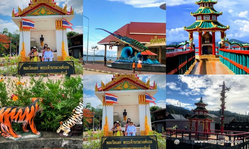 Photo of A Guide to Koh Lanta Thailand 10/14 by Harjeet Kaur