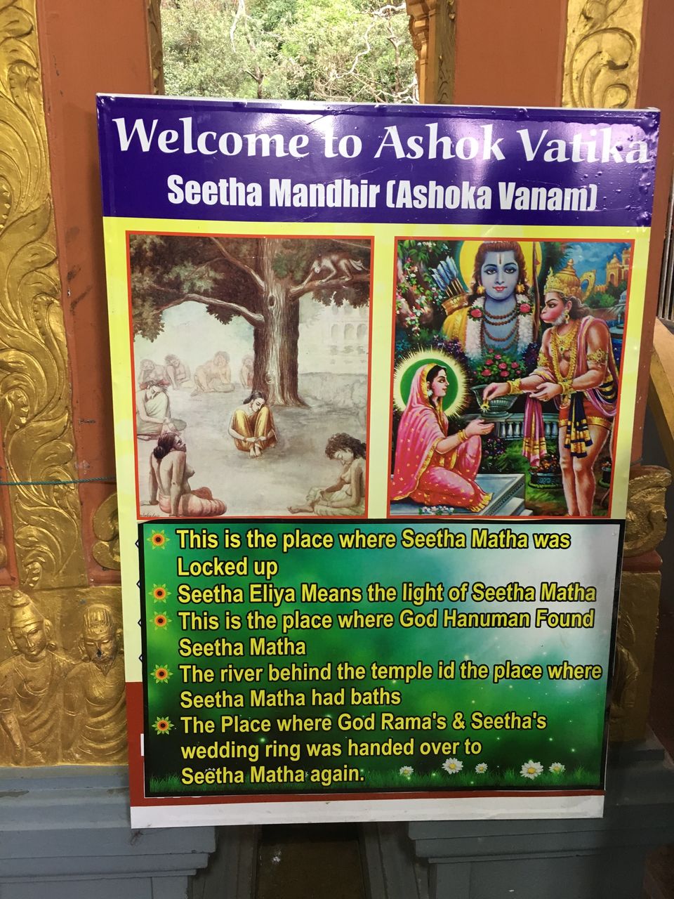 Photo of Seetha Amman Temple, Seetha Eliya, Sri Lanka by Ashish G