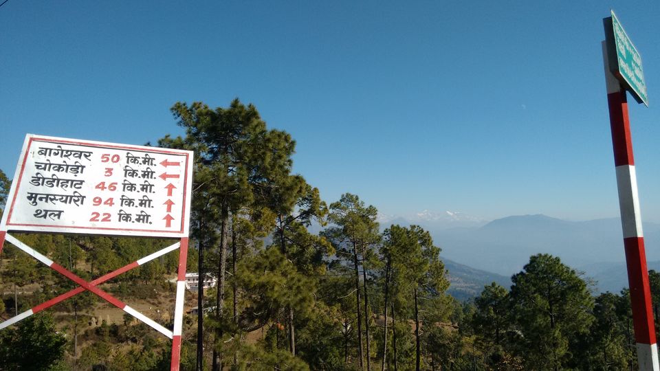 Photo of by Anupriya