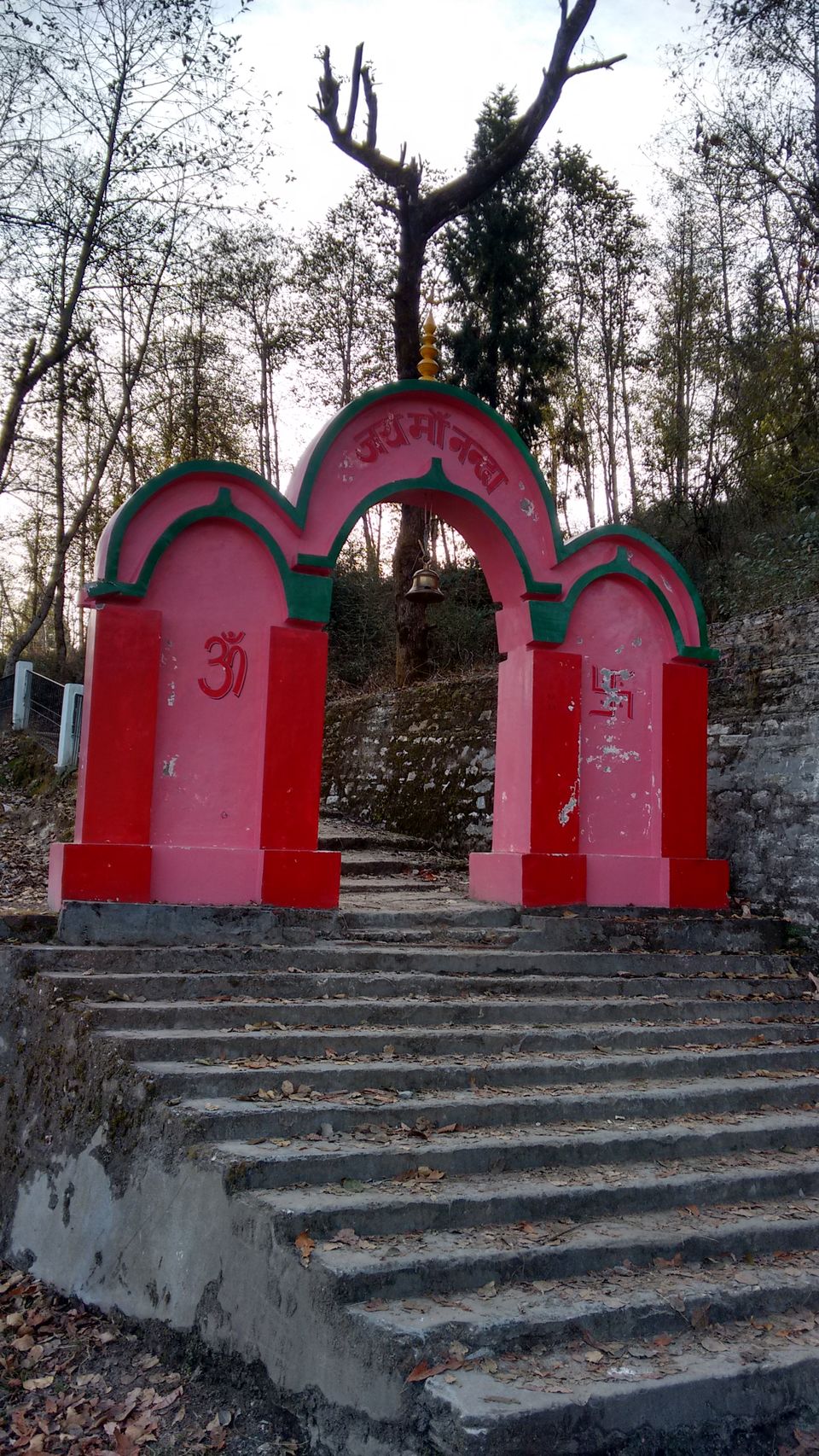 Photo of by Anupriya