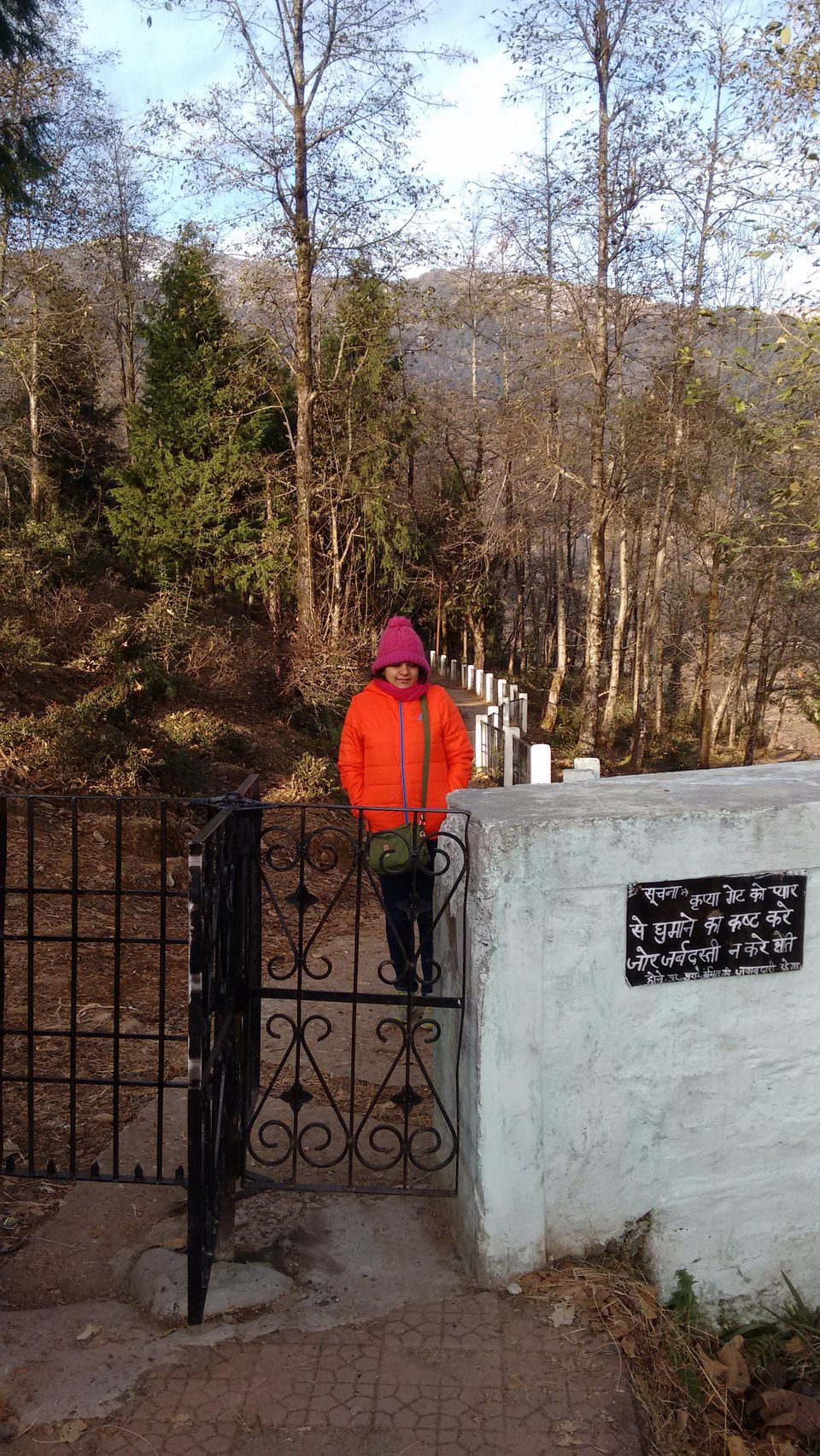 Photo of by Anupriya