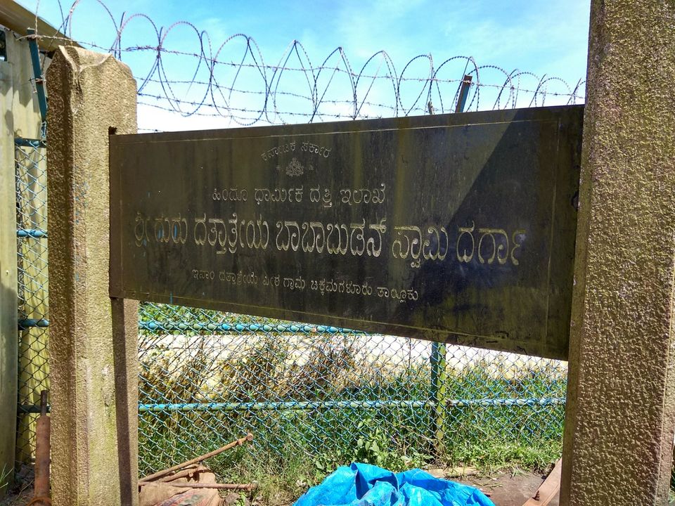 Photo of Baba Budangiri, Nagenahalli, Karnataka by Naveen Prabhu