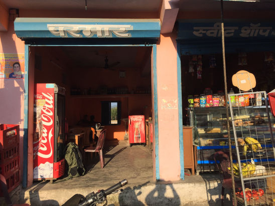 Photo of Dehradun, Uttarakhand, India by Rupam Bhaduri