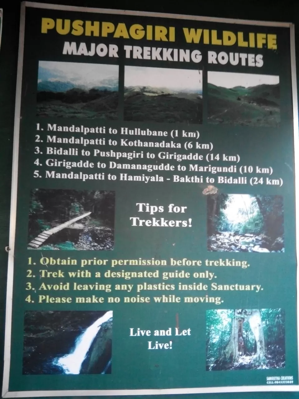 Photo of Pushpagiri Wildlife Sanctuary by Rini Biswas