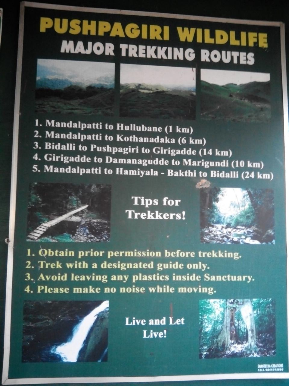 Photo of Kumara Parvata, A Weekend Trek 40/45 by Rini Biswas