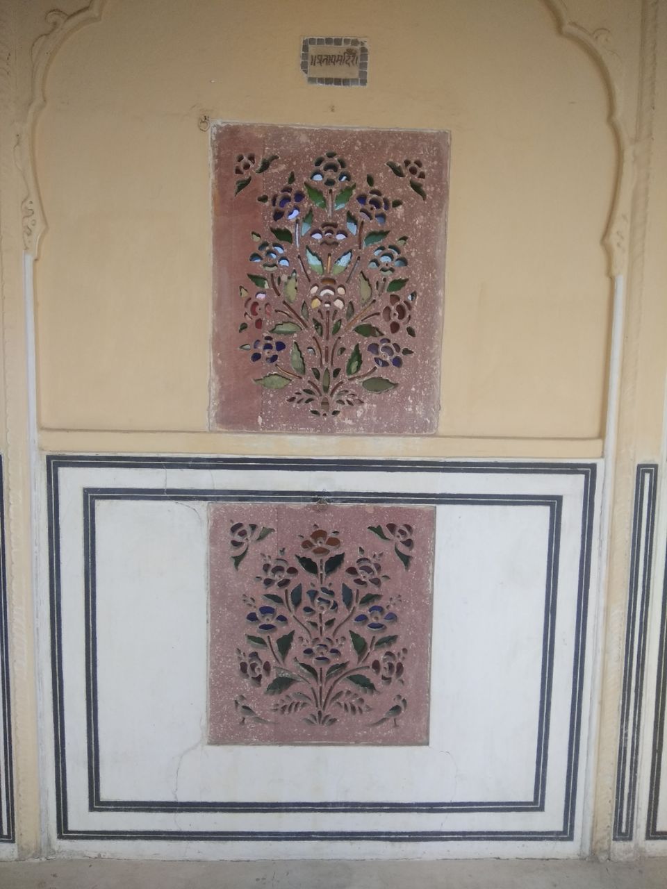 Photo of SIBLINGS ON 2 DAYS TRIP TO JAIPUR by Srishti Pansari