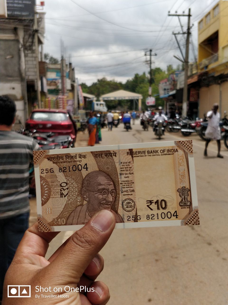 Photo of 5 tips to have a day trip under 200 Rupees 5/6 by sagar sakre