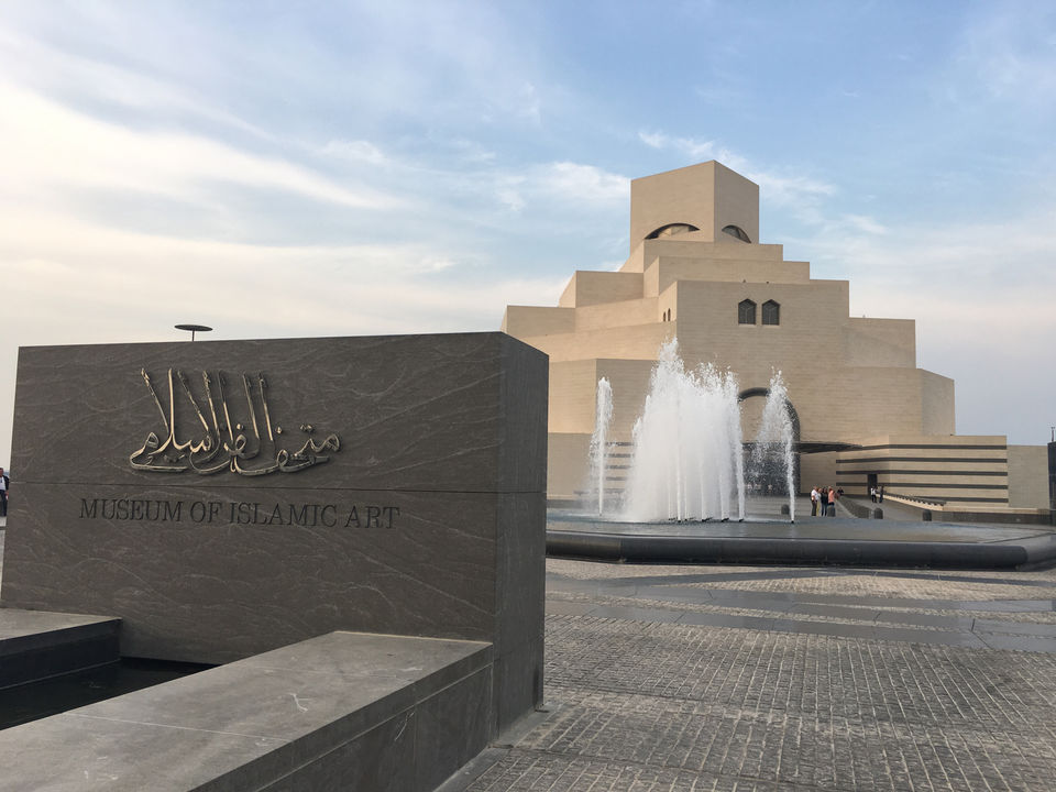 Photo of Trip To Qatar 14/15 by Shobit Choudhary