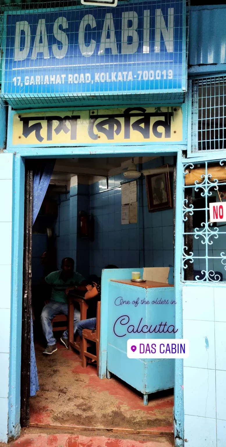 Photo of A photowalk through the streets of Calcutta by Aparupa Datta