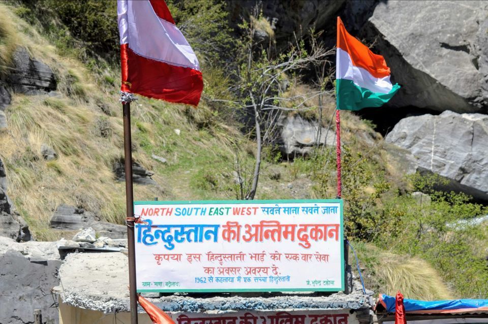 Photo of Badrinath, Uttarakhand, India by Amyth Singh