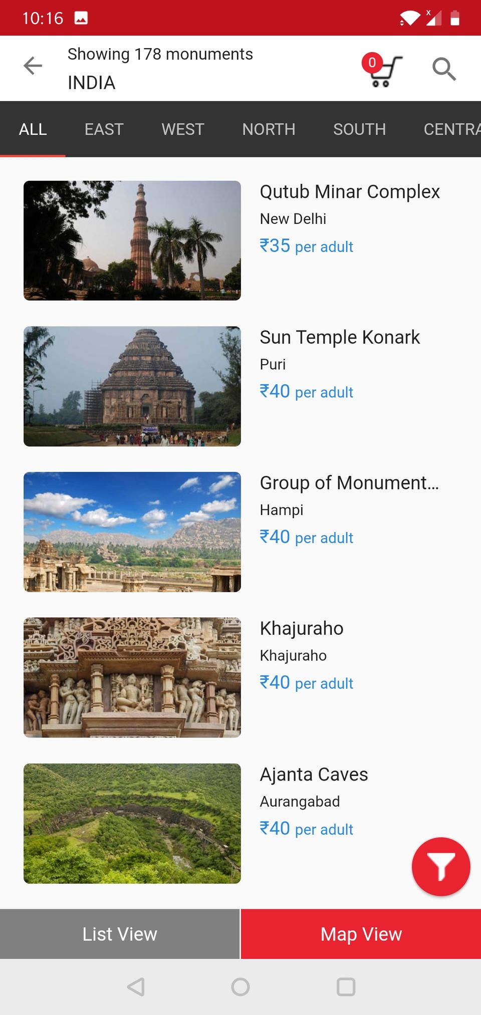 Photo of This is how I skipped the queue and got in at Qutub Minar in 5 mins 4/6 by Kaval