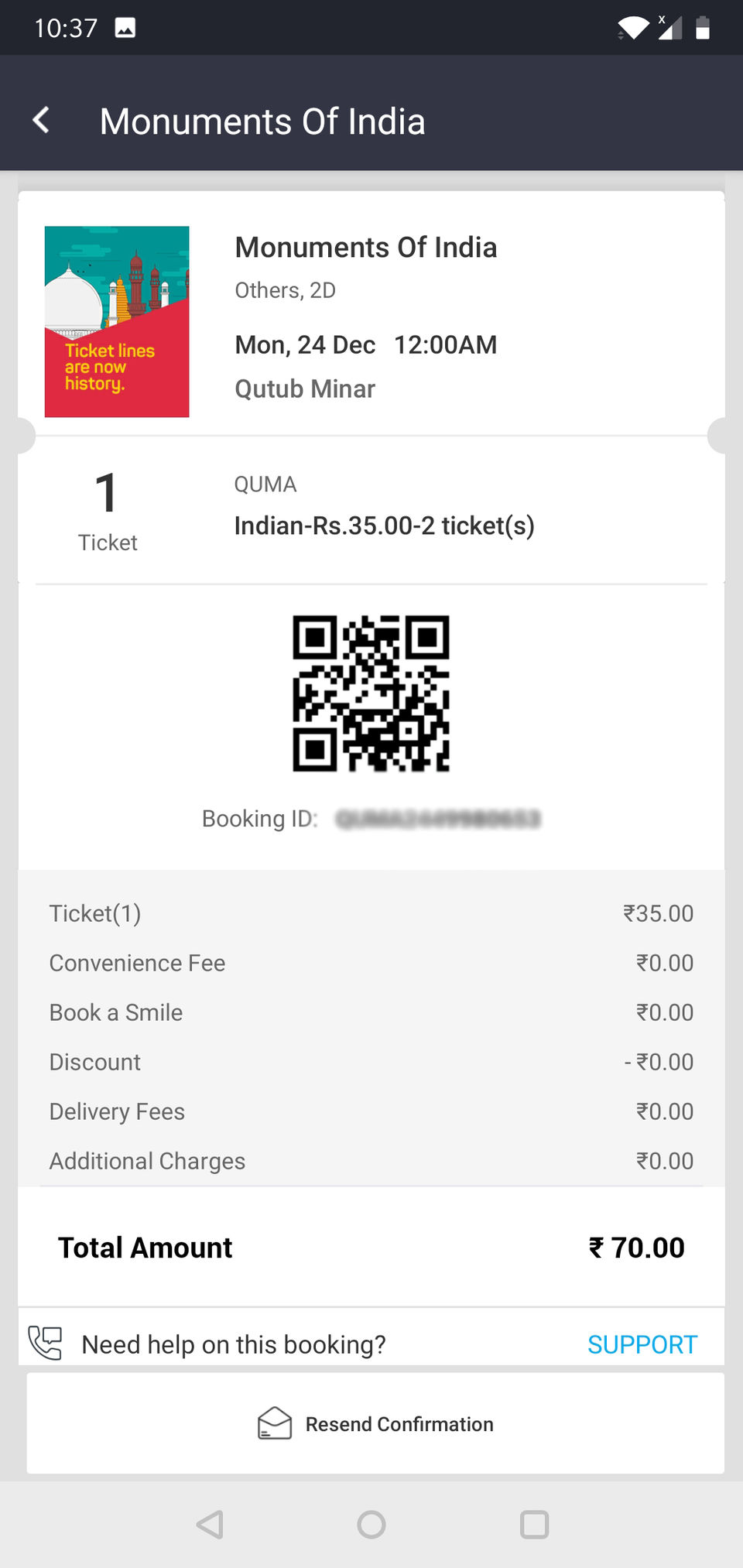 Photo of This is how I skipped the queue and got in at Qutub Minar in 5 mins 6/6 by Kaval