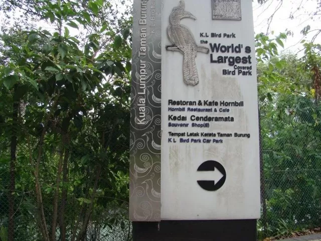 Photo of Kl Bird Park Jalan Cenderawasih Kuala Lumpur Malaysia by Gautam Modi