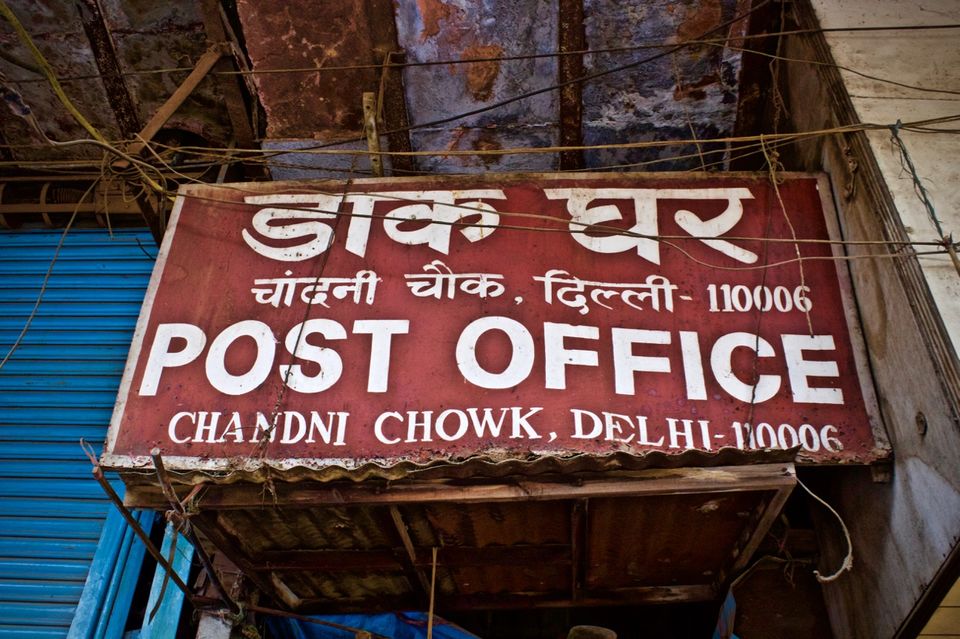 Photo of Delhi 6: Reminiscence of a forgotten era 12/19 by Abhishek Khanna