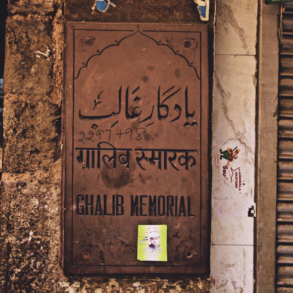 Photo of Delhi 6: Reminiscence of a forgotten era 13/19 by Abhishek Khanna