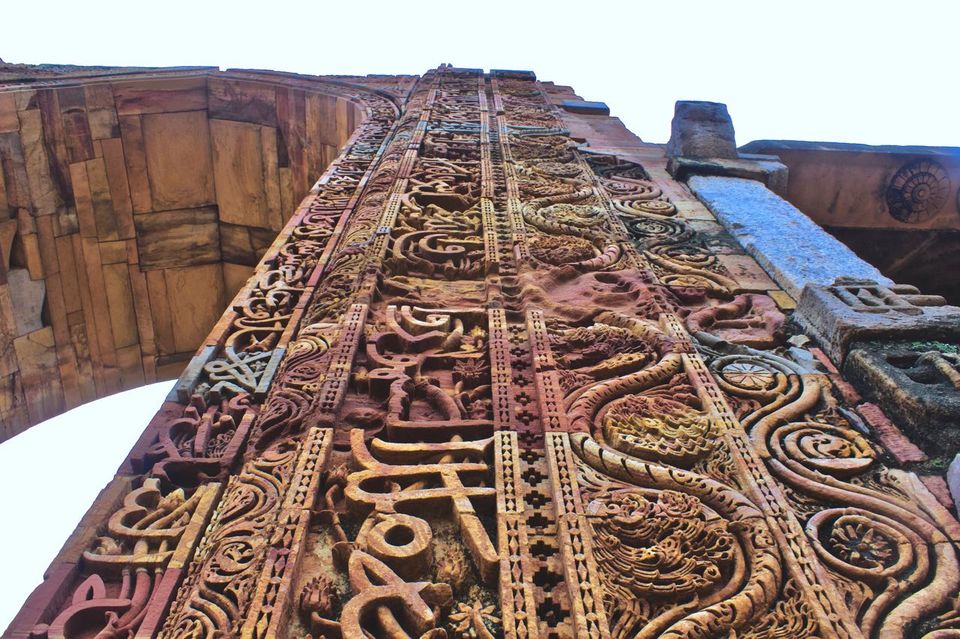 Photo of A visit to Qutub Minar in photos by Abhishek Khanna