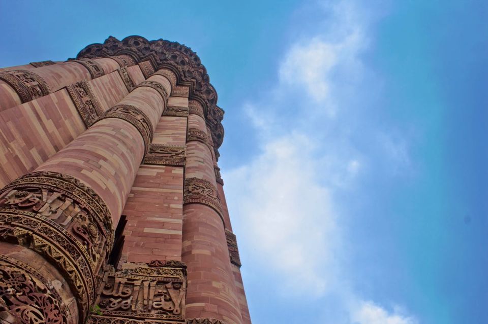 Photo of A visit to Qutub Minar in photos by Abhishek Khanna