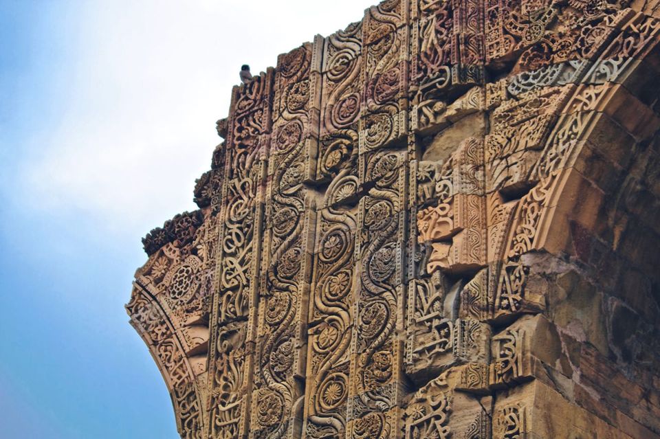 Photo of A visit to Qutub Minar in photos by Abhishek Khanna