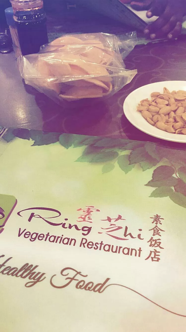 Photo of Ring Zhi Vegetarian Restaurant, Jalan Prima 8, Metro Prima, Kuala Lumpur, Federal Territory of Kuala Lumpur, Malaysia by Anoop Jain