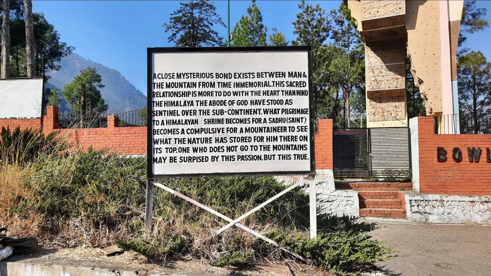 Photo of Nehru Institute Of Mountaineering by Vivek Mehta