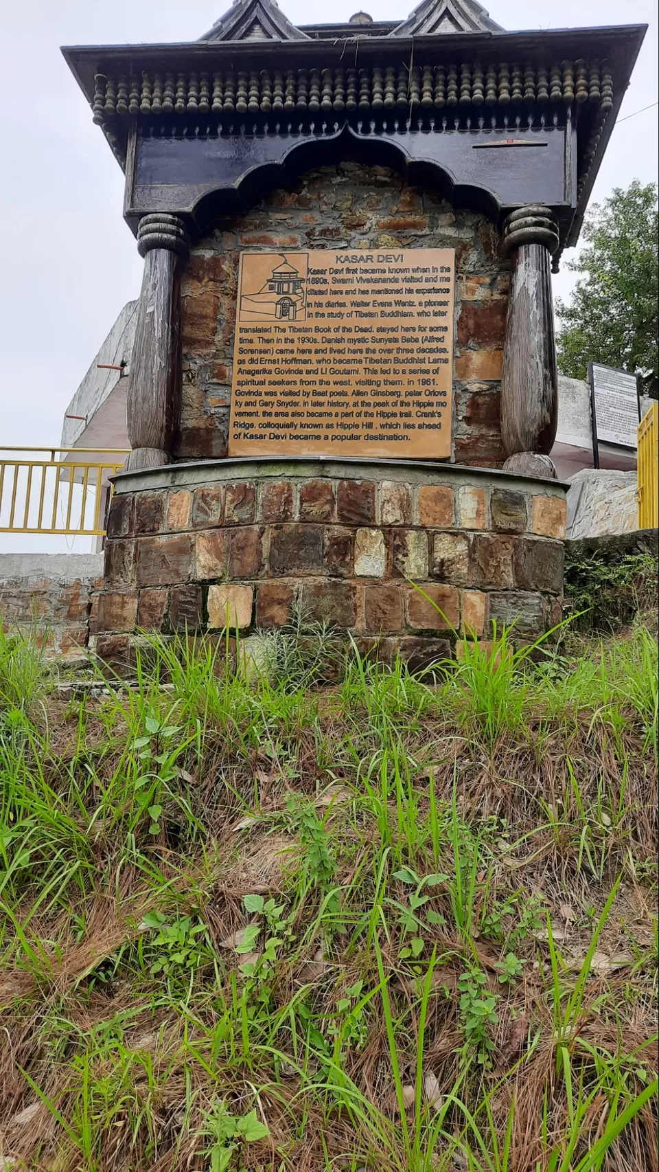 Photo of Almora Range by Vivek Mehta