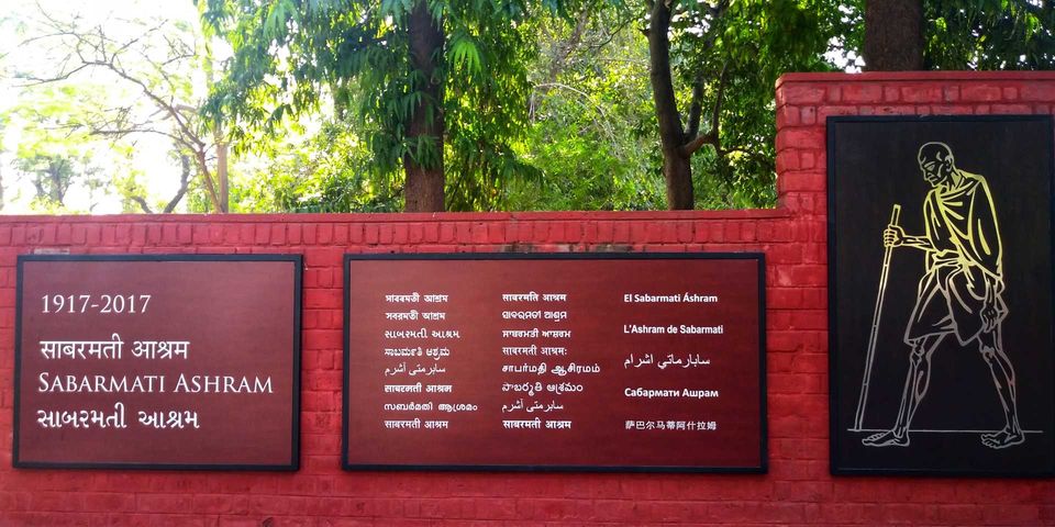 Photo of Ahmedabad, Gujarat, India by Shubham Saxena