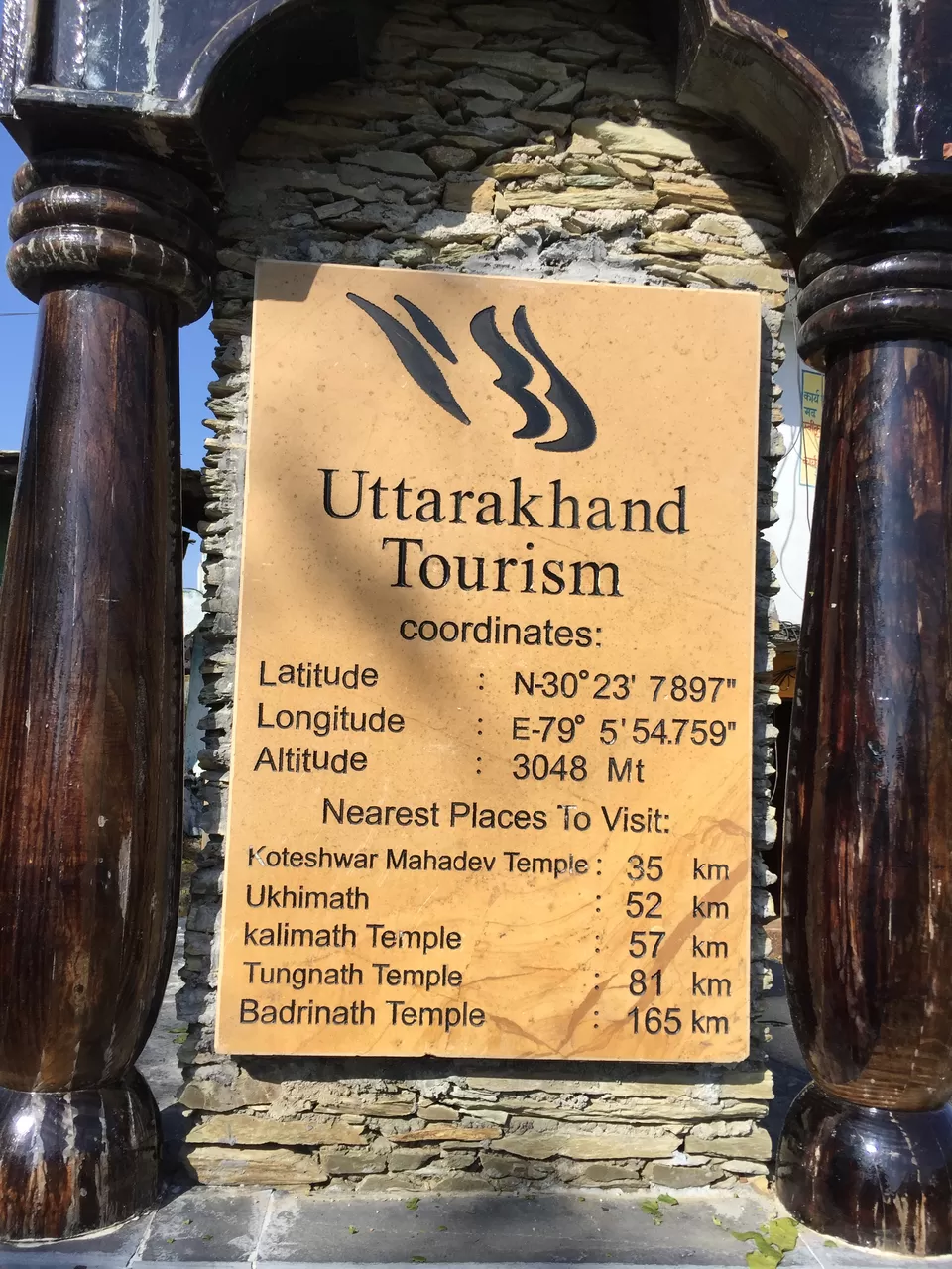 Photo of 2 Days in the lap of Kartik Swami Temple by Sujata