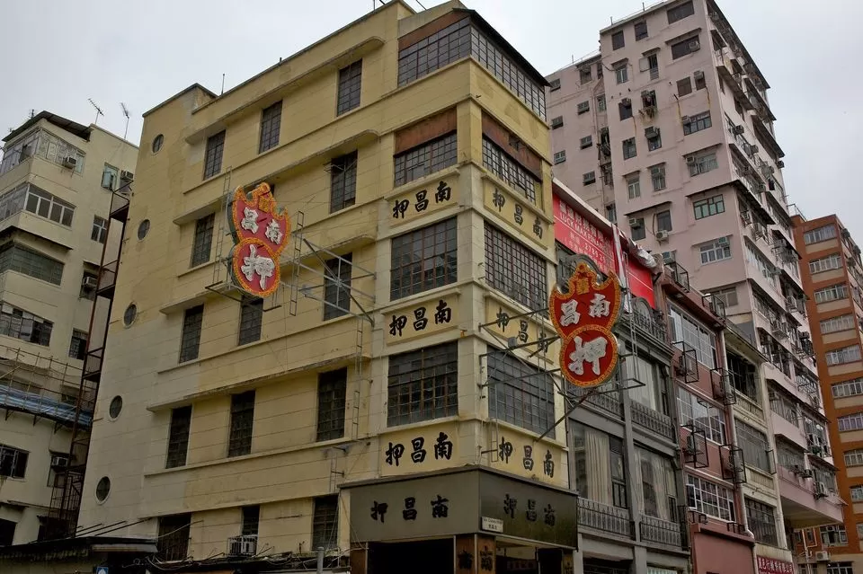 Photo of Sham Shui Po, Hong Kong by Kanj Saurav