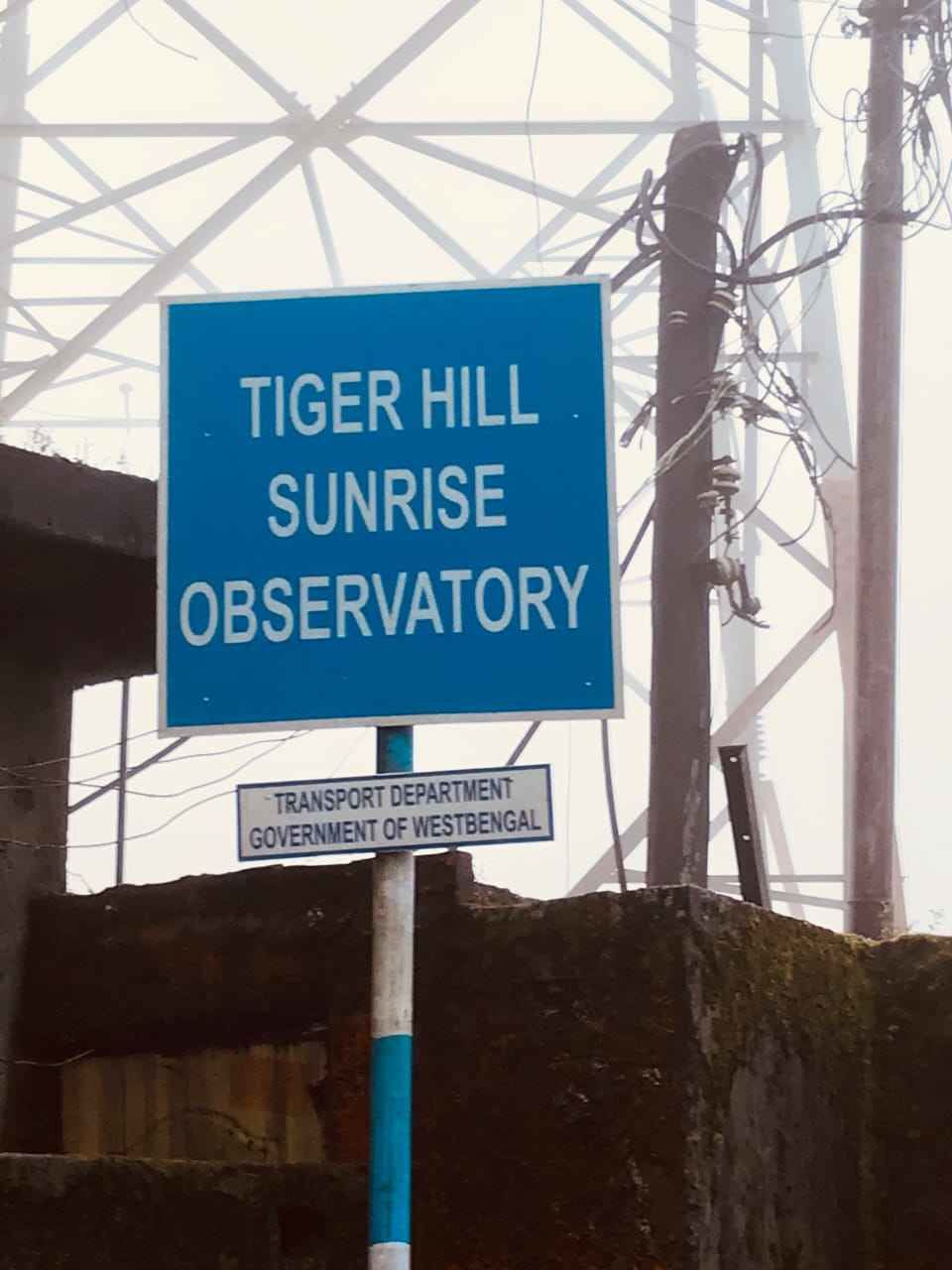 Photo of Tiger Hill by Sushmit Surendran