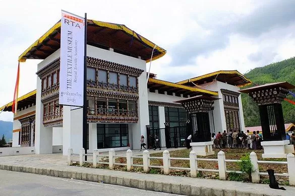 Photo of Royal Textile Academy of Bhutan, Thimphu, Bhutan by Siva Ilankumaran