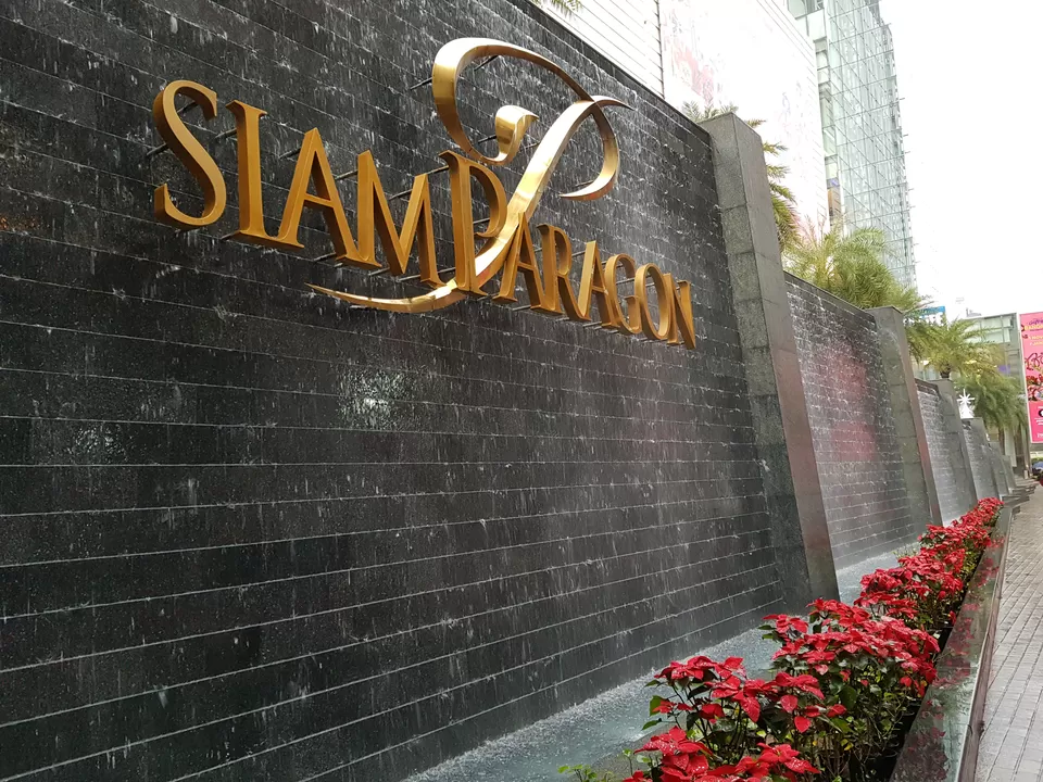 Photo of Siam Paragon, Rama I Road, Pathum Wan, Bangkok, Thailand by Siva Ilankumaran