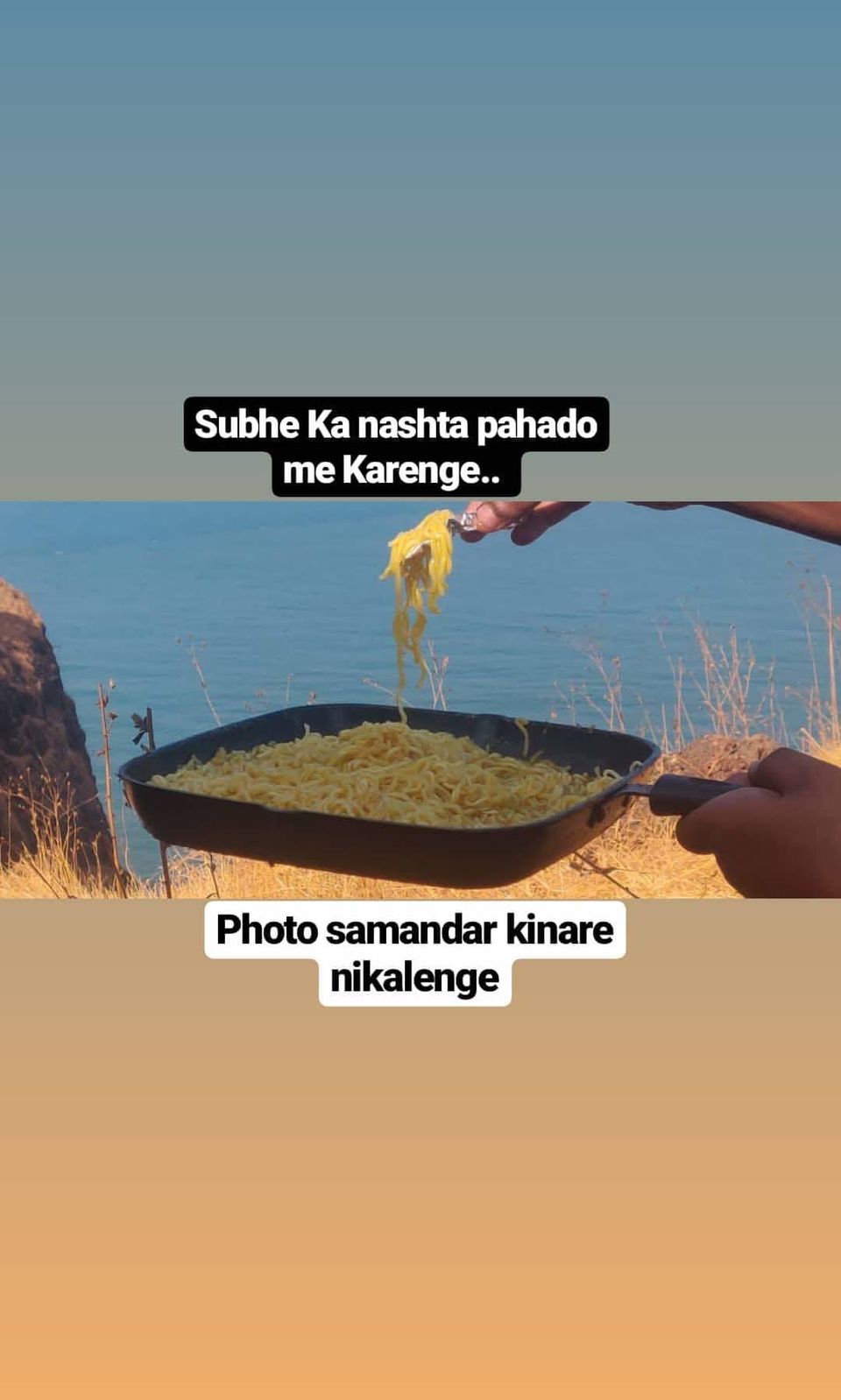 Photo of Trip to Virgin Location: Dolphin Point (Dabhol) 24/33 by traveller monk