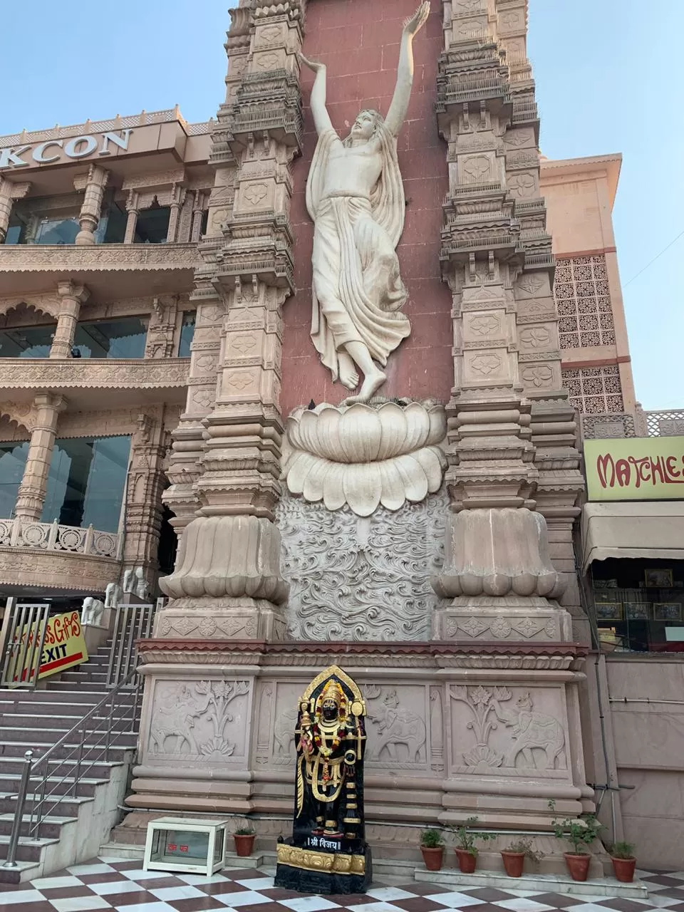 Photo of ISKCON Temple, Greater Noida, Block N, Delta III, Greater Noida, Uttar Pradesh, India by traveller monk