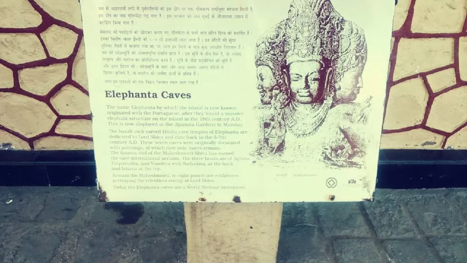 Photo of Elephanta Island, Shet Bandar, Gharapuri, Maharashtra, India by The Wandering Wolf