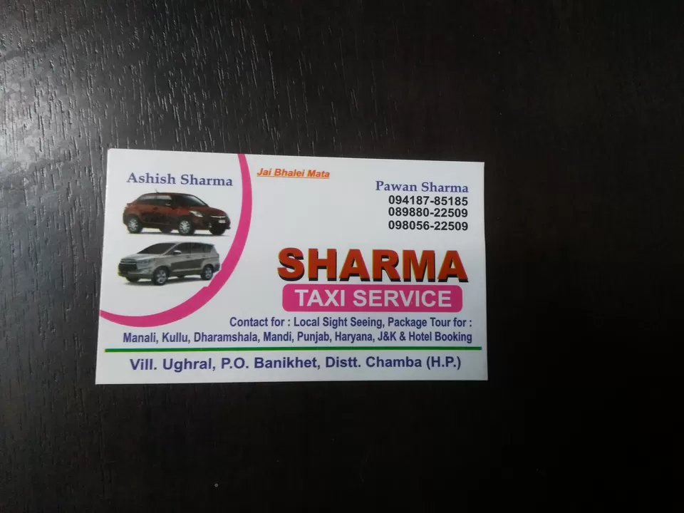 Photo of Kwality Restaurant, Major District Road 49, Moti Tiba, Dalhousie, Himachal Pradesh, India by A GALLIVANT