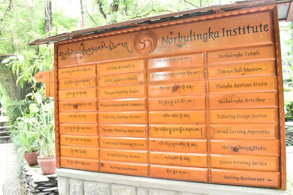 Photo of Norbulingka institute, Sidhpur, Himachal Pradesh, India by A GALLIVANT