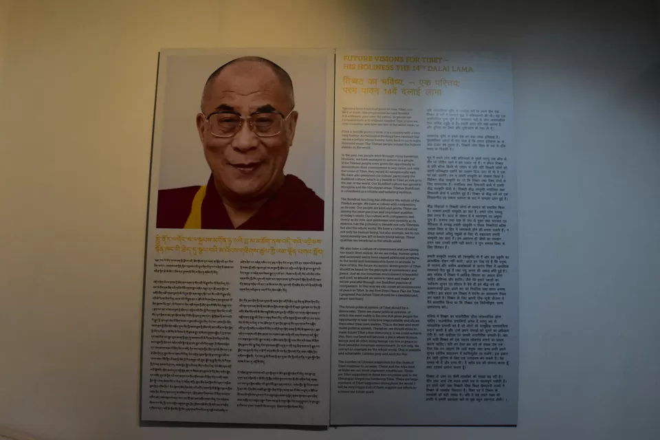 Photo of Namgyal Monastery Library, McLeod Ganj, Dharamshala, Himachal Pradesh, India by A GALLIVANT