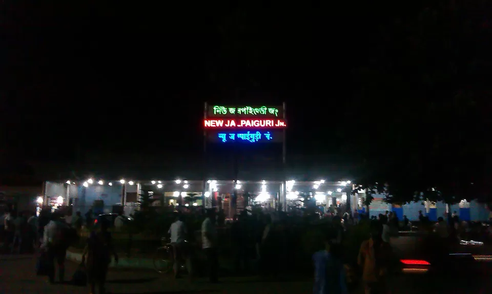 Photo of New Jalpaiguri Jn., Nayapara, Siliguri, West Bengal, India by Mrinmoy Koley